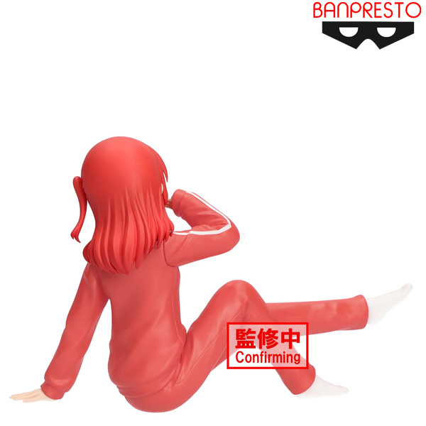 Banpresto Bocchi the Rock! Ikuyo Kita Vol. 2 Figure